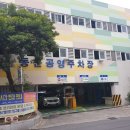 제주동문시장 이미지