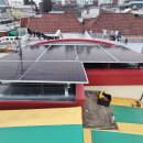 태양어린이집 이미지