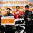 주식회사 셀트리온스킨큐어 이미지