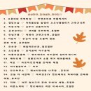 다이룸 이미지