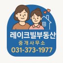 학교법인고려중앙학원 | 동탄2신도시 대학병원 유치 현황 - 2차 공모 참가확약서 제출! (고대 병원, 순천향대 병원)