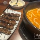 투다리거두