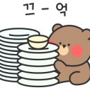 해밀날오후 이미지