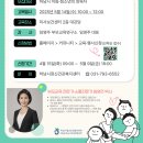 미사보건센터5 이미지