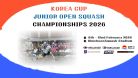 [Court D Day5] 2026 KOREA CUP JUNIOR OPEN & PSA CHALLENGER 6