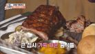 [이태원 맛집] 한국인 입맛에도 딱! 미국 정통식 '바비큐'