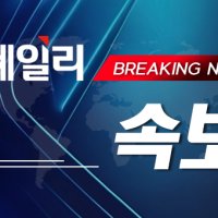 [속보] 잠실 투표장 간 장동혁, 서울선관위로 이동 … "개표 중단되도록 싸우겠다"