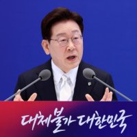 <속보>정부, 부동산 지라시에 "강력 대응" 천명.."추가 수사의뢰"