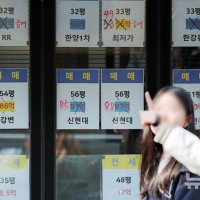 서울 아파트 매물 3600건 쏟아져…세부담에 '똘똘한 한 채' 흔들리나