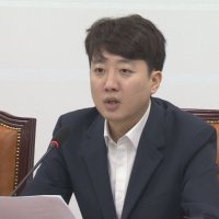 “전국 재선거” 꺼낸 장동혁... 이준석 “그럼 오세훈도 다시 뽑나”