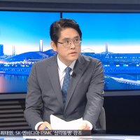 김세의 구속에 김수현 측 반격 "손해배상 300억 청구할 것" [모닝콜]