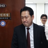 장동혁號 파열음…한동훈 '당게' 조사에 "부끄럽고 천박" "돌이킬 수 없는 강" [정국 기상대]