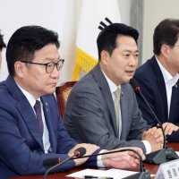 국힘 윤리위 다시 7인 체제…조경태·권영진·진종오 징계 속도