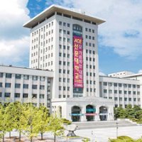 [단독] 통일교 자금줄 쫓는 감사원, 선문대 예산 파헤친다