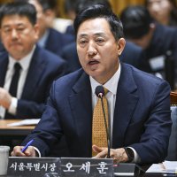 출근길엔 없는 한강버스…오세훈 “대중교통 맞아, 단계적 확대” [2026 국감]