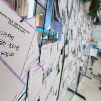 의대 2천 명 증원은 ‘윤석열 고집’으로 결정됐다