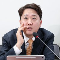 국힘 난리통에 이준석 “한동훈 그냥 찌질, 찌질, 찌질…당게 글 썼으면 은퇴를”