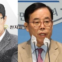 '신천지 교인' 천지일보 대표, '친윤' 박성중에 1천만원 후원