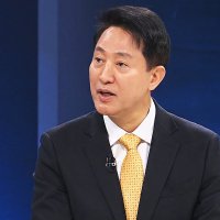 [단도직입] '국힘 지지율 15%' 본 오세훈 "장동혁, 이 정도 되면…결단 필요"