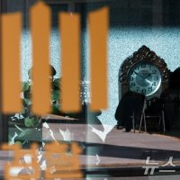 [단독]"신천지 2인자, 판검사·정치인 로비 명목 21억원 거둬"…합수본 수사