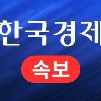 [속보] 검찰, '여신도 성폭행' 혐의 JMS 정명석에 징역 27년 구형