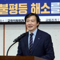 조국 “조희대, 대법관 충원 미루면 두 달 뒤 김건희 풀려날 수도”