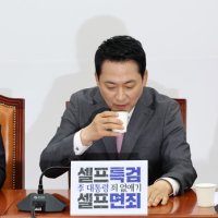 ‘절윤’ 외치고 ‘친윤’ 공천?…국민의힘, 구치소 앞 계엄 옹호 발언에 곤혹