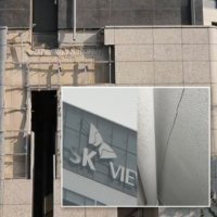 '발코니 붕괴' 인천 송도 아파트 하자 5만여 건…"정부 차원 조사해야"