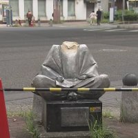 머리 훼손된 도요토미 히데요시 동상…용의자는 술 취한 일본 현직 경찰