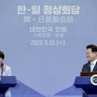 한일, 원유·석유제품 스와프 협의 착수…LNG 협력 확대