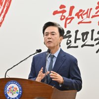 [속보] 김태흠, 출마 일정 무기 연기…'정진석 공천' 가능성에 반발
