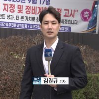 [단독] 집값 5억인데 분담금 3.5억…노원의 한숨
