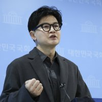 한동훈에 '윤동훈' 딱지붙인 민주당…"권력찬탈극 주도, 검증 받게 할 것"