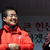 홍준표 "박근혜가 바꾼 당명 '새누리', 신천지라는 말…침투한 뿌리 오래돼"