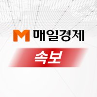 [속보] 법원, 잠실 본투표 투표지 증거보전 신청은 기각