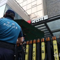 국힘 윤리위 파행…윤민우 사퇴 거부에 우종환 부위원장 등 사퇴