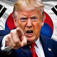 트럼프, 또 ‘한국’ 콕 집어 비난…“도와달랬더니 거절, 기억하겠다”