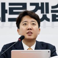 [속보] 김건희 특검, '공천개입 의혹' 관련 이준석·한동훈 출석 요구