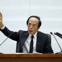 일본은행 총재 “더 이상의 물가 상승 용납 못해”…금리 인상 지속 방침