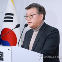 "역풍 맞을 것"