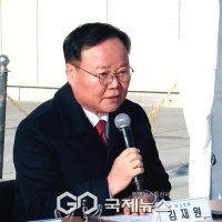김재원 "통일교 게이트 특검, 반드시 야당이 지명해야"