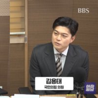[아침저널] 김용태 "장동혁 지도부 서울시 선거 도움 안돼...서울시만의 혁신선대위 준비해야"