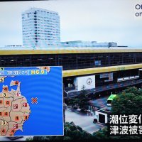 [속보]日 도호쿠 아오모리 현에서 규모 6.9 지진