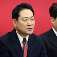7번째 당명개정 국힘…"자장면 맛이 간판 바꾼다고 달라지나"