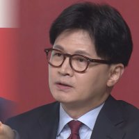 홍준표, 한동훈 또 원색 비난 "당게 사태, 조폭 같은 양아치 행태"