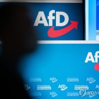 “트럼프랑 친한척 하지마”…독일 극우정당, 선거 앞두고 ‘거리두기’