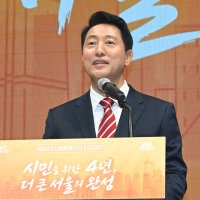 대한노인회장, 오세훈에 "무임승차 연령 사회적 합의 먼저"