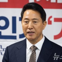 오세훈 "노선 변경 끝장토론하자"…국힘 "지선 승리에 도움 안돼"(종합)