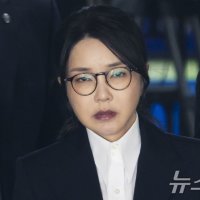 [속보]김건희 추가 구속영장 발부...대법 "증거인멸·도주 우려"