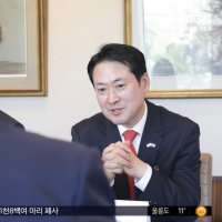 2명 다 차관보 아니었다‥'보안'으로 덮은 망신